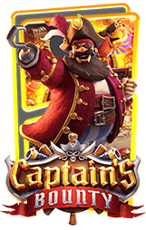 captains-bounty