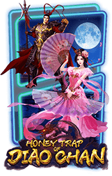 diaochan