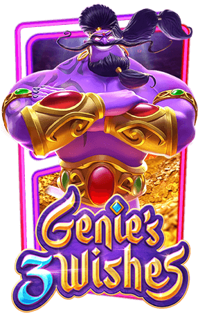 genies-wishes